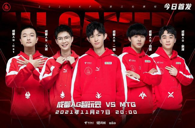 实还处在全 实还处在全