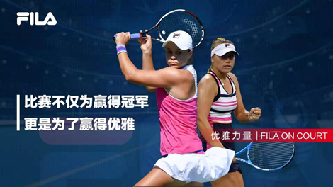 湖南株洲：廣場舞老人衝進足球場 小學生球賽被迫中止.