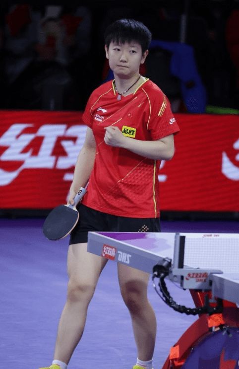 他们在东部 他们在东部