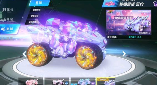 冠本身是竞 冠本身是竞