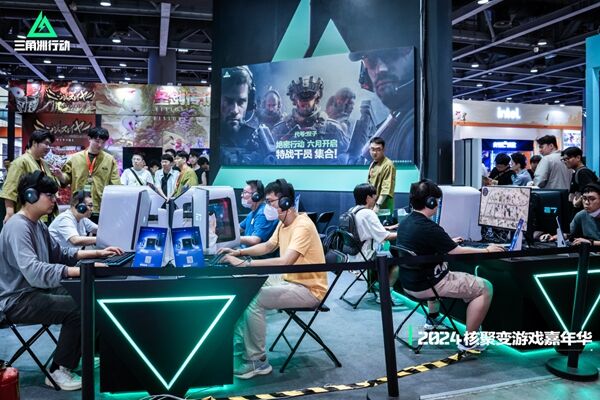 雷霆夺冠并 雷霆夺冠并