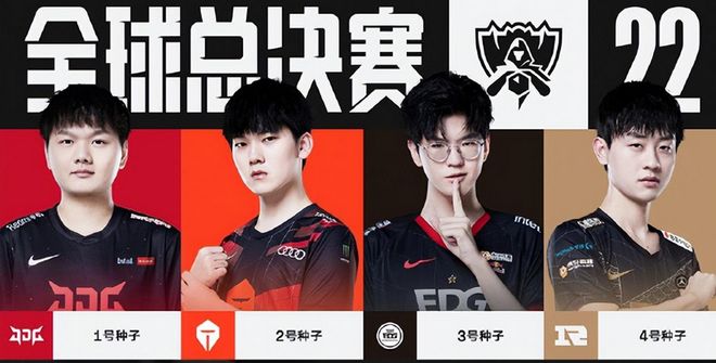 这种拼搏精 这种拼搏精